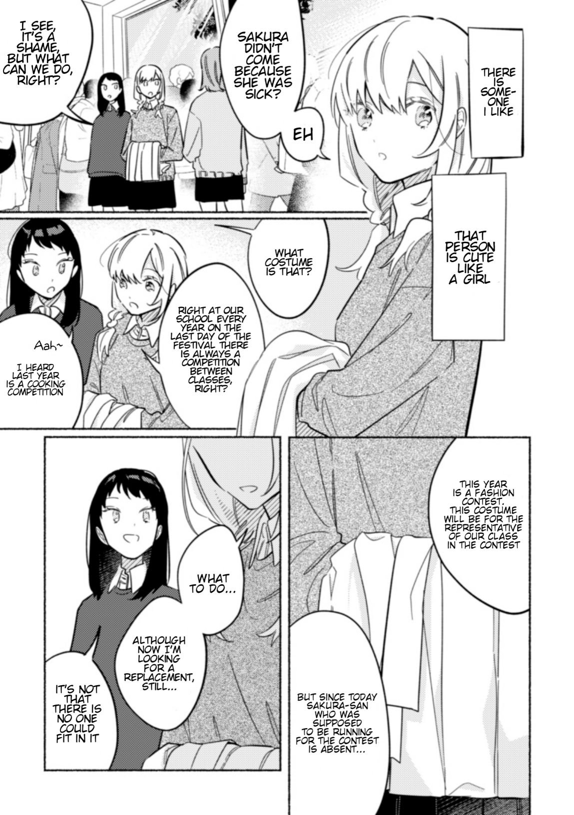 You, the One Sitting Next to Me, Are the Cutest. [ALL CHAPTERS] Chapter 31 1